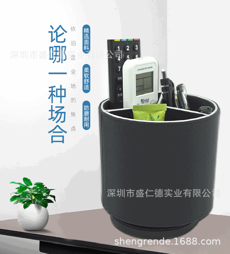 详情图