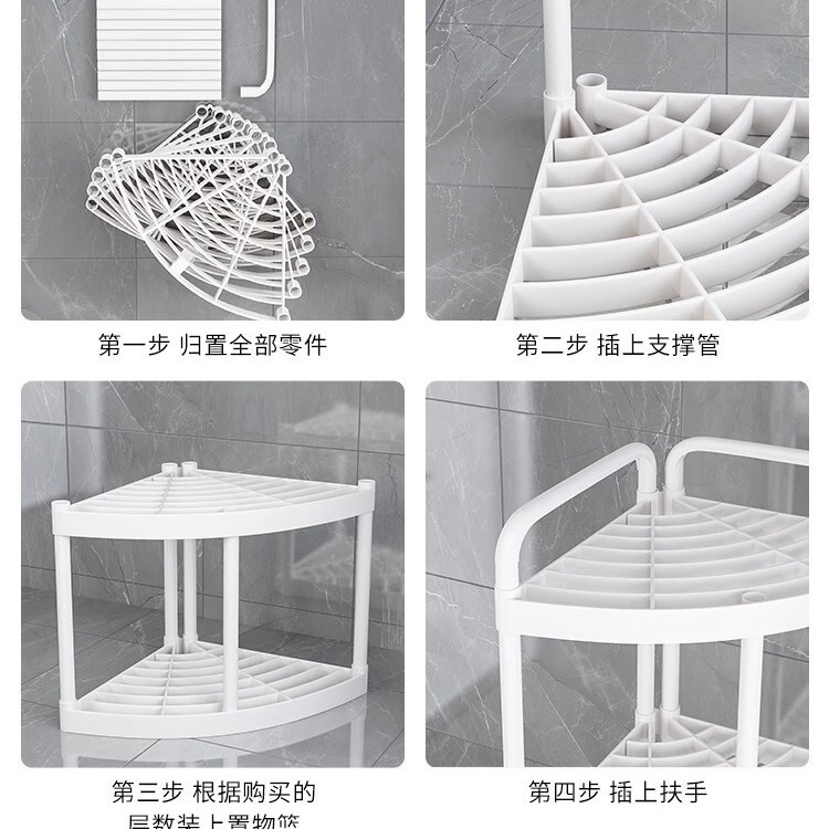 浴室トイレ収納ラック浴室三脚折りたたみ床洗面台ラック多層トイレ収納ラック|undefined