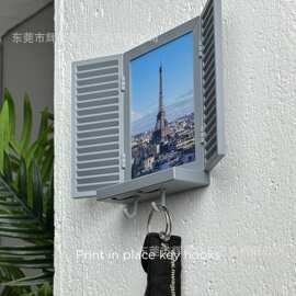 跨境Vista, Photo & key holder远景相框照片收纳盒与钥匙收纳架