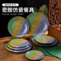 商用日式仿瓷圆盘盘