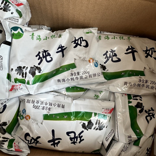 �ຣţ�� С��ţ��ţ�� ��خaȫ֬ţ��200�˴��I�B��ͼ�ţ��