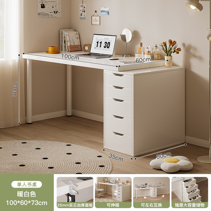 Escritorio de escritorio francés escritorio de computadora simple moderno con armario de almacenamiento escritorio de estudio de dormitorio de viento crema escritorio de estudio en casa