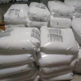 POE US DOW 8450 Compatibility POE Raw Material Blending Filled with Silane and Irradiation for Curing