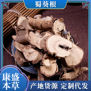 �F؛ɢ�b�����500g�����ș������S������䱳��ȫ�B���в�ș
