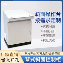 ����늿ؙ�늚♙���D���M�bplc���ƙ�б�������Ӻ����̨