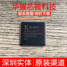 XCR3128XL-10VQG100I ȫ��ԭ�b ���bVQFP-100 �ɾ���߉݋����