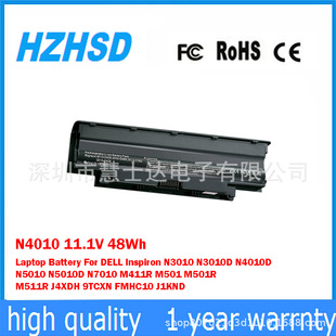 �m��춴���N5110 N4110 N5010 M5010 N4050 J1KND�Pӛ��늳�N4010