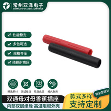 39mm �pͨĸ��ĸ�㽶����4mmֱͨ�^�������~���^�����������L��