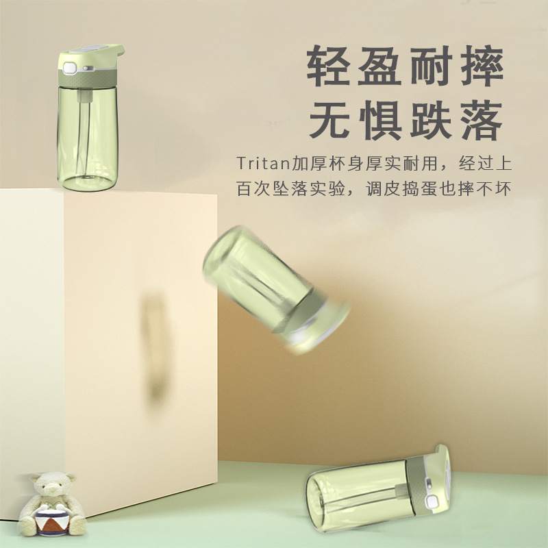 廠家直供兒童吸管杯 寶寶學飲杯 幼兒園兒童水杯 便攜學生吸管杯