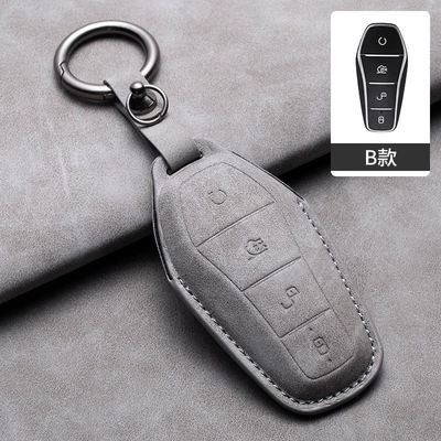 Car key bag, Byd Retro Key Cover Dolphin - byd-model-b-gray-cover-ring-buckle