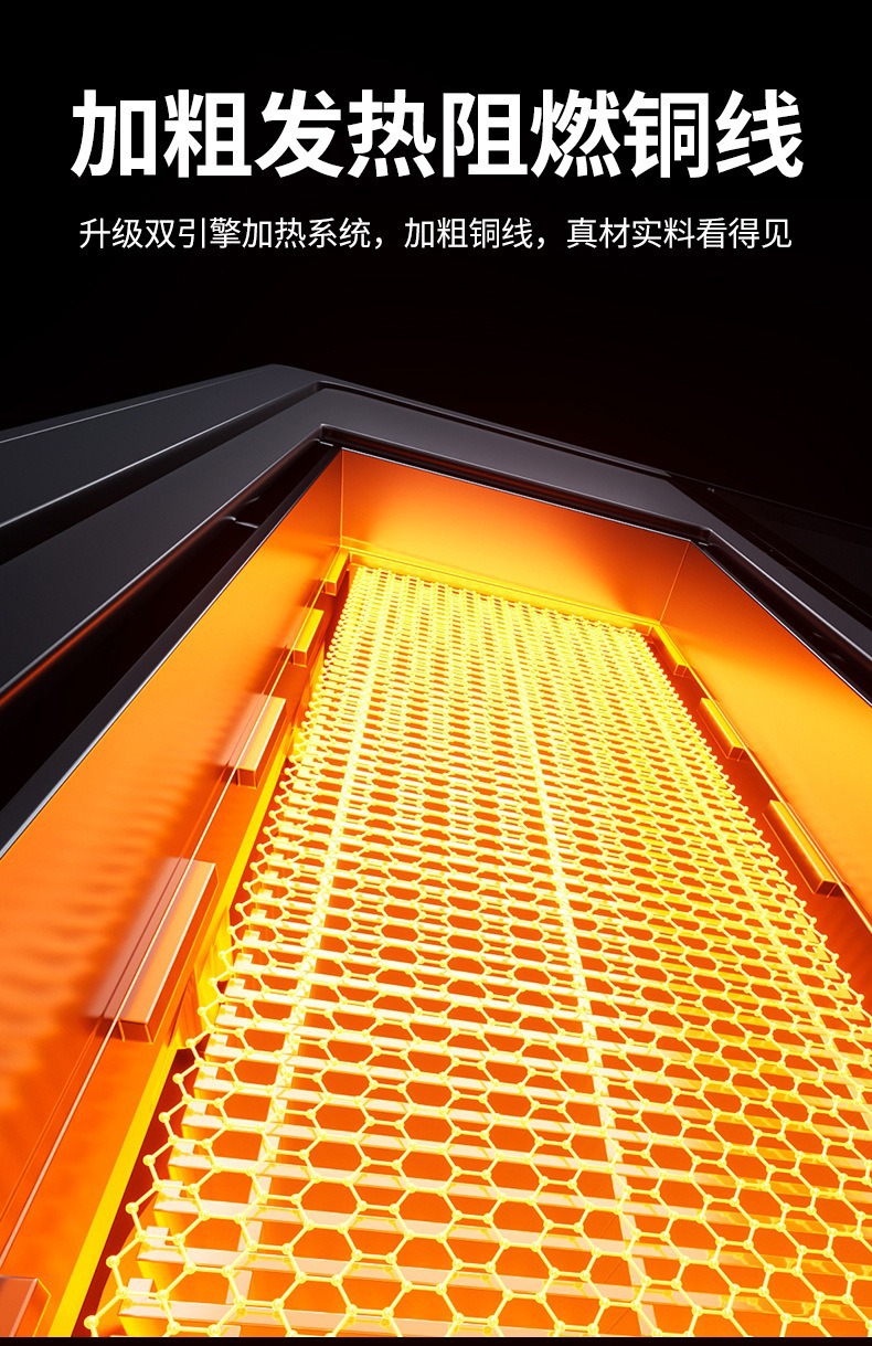 New cross-border car heater, windshield defroster and defogger, 12V car heater, in-car heater