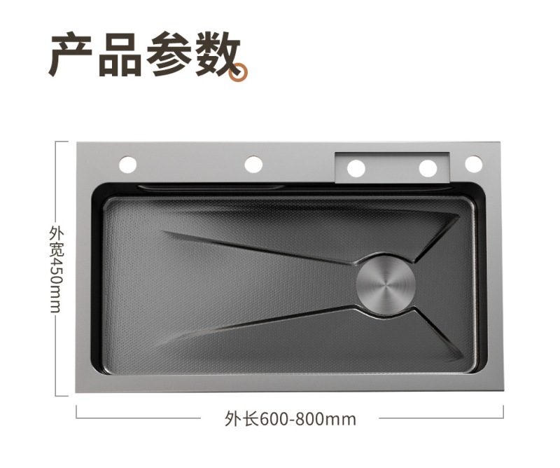 黑色飞雨水槽详情页40.jpg