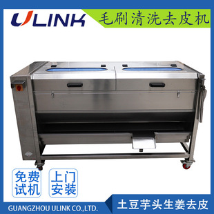 �еCе�๦��ëˢ�Cë݁�C�R���������^�����Ԅ���ϴȥƤ�C�O��