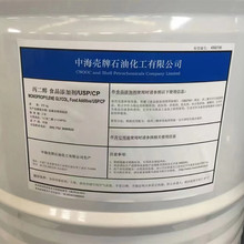 ���������a���I�� �n��SK�tș�������� �к�ʳƷ��������