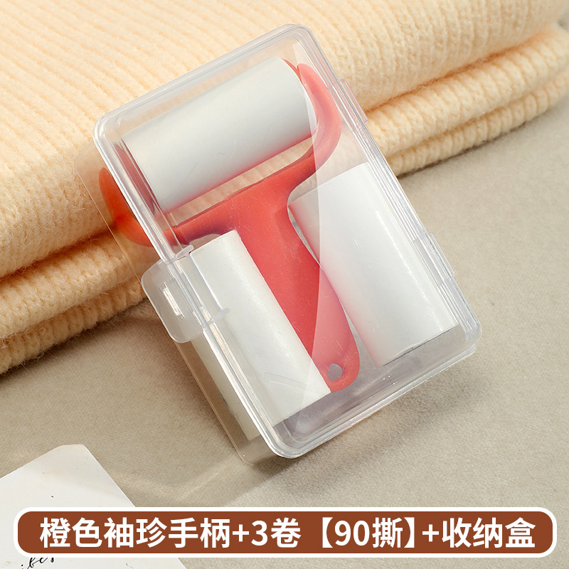 Changyao ropa pegador de pelo cepillo de eliminación de polvo cepillo de pelo doméstico cepillo de pelo electrostático de pelo raspador