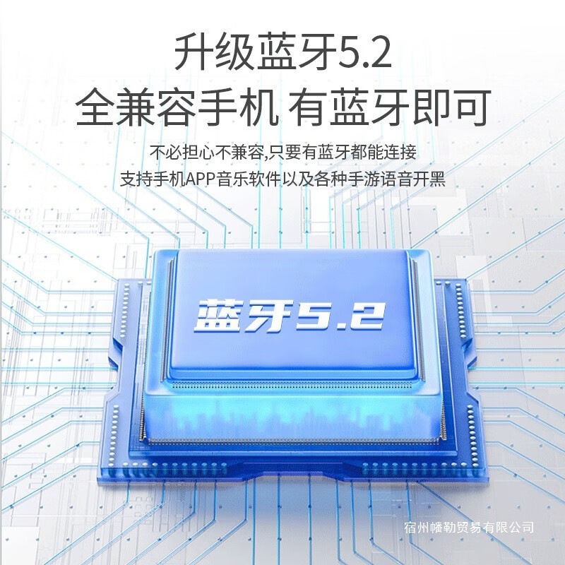 2025 新しい Bluetooth ヘッドセット デュアル ヘッドセット BH207 ワイヤレス デュアル カップル ヘッドセット デザインは Android をサポートします|undefined