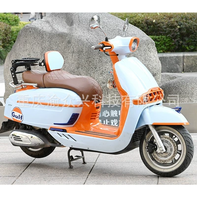 Suitable for Victoria Mona – Motorcycle tail