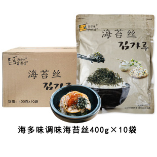 A���亣��ζ��̦�z400g*40�����̦�z�o֥�����~С��������