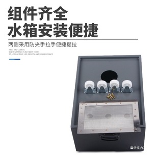 WEDM Water Tank Machine Tool Cooling Water Tank Grinder Automation Instrument Lathe Fast-running Wire Water Tank Water Pump