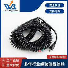 ����Դ����Ҏ�ϸ���^Դ�^�S����ʽ����PU���ɾ����~3C�J�C