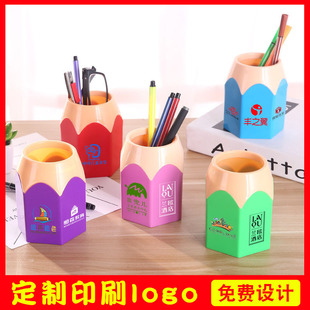 ���s�������PͲ������U�^�W���ľ��ռ{Ͳײɫ�PͲ�W����Ʒӡlogo