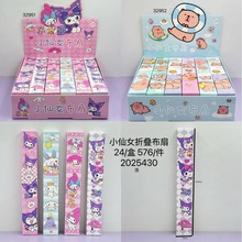 ���촴�⿨ͨ��ζ���ȿɰ��۵�6��С���Ӷ�ͯС������ѧ������