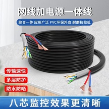 4о8о�W�����Դһ�w������O�ؾW�j�C�Ͼ��ͺϑ����p�g��300��