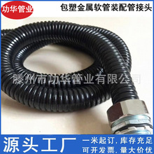 ���Sֱ�l��ɫ���ܽ���ܛ��늾���|�����ܲ��P䓰��ܽ���ܛ��