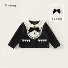 宥宝童装女童秋季花边儿童外套新款蝴蝶结小香风上衣中小童衣服