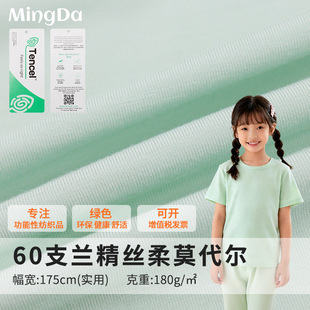 60s�z��Ī�����m������ 180g�����ź�ͯ�b�ճ����e��׼Ҿӷ�����