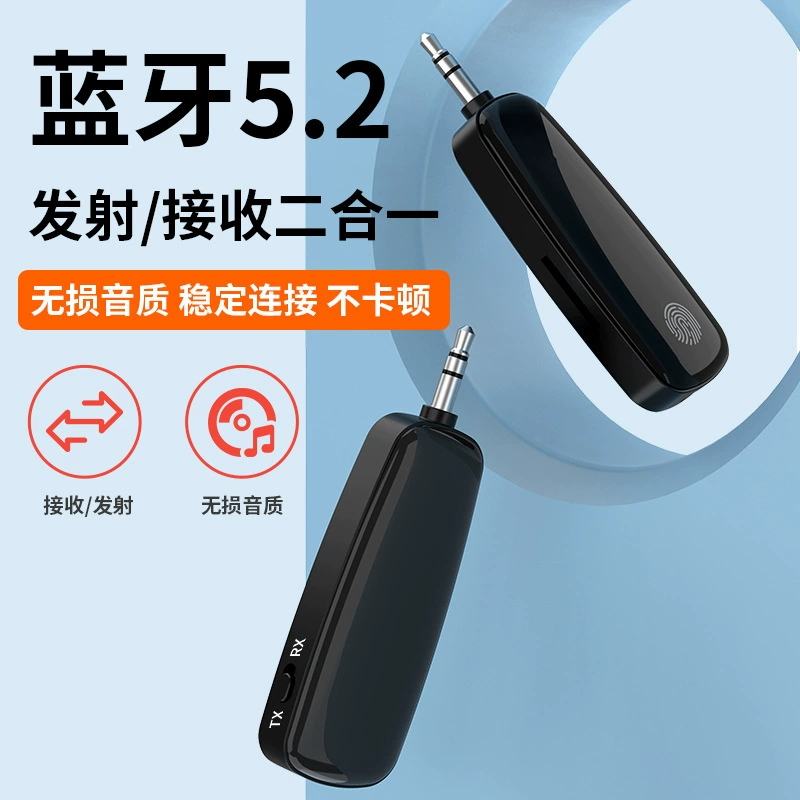 3.5mm Bluetooth адаптер автомобильного аудио бесплатно TF карта портативный 2-в-1 Bluetooth прием передачи
