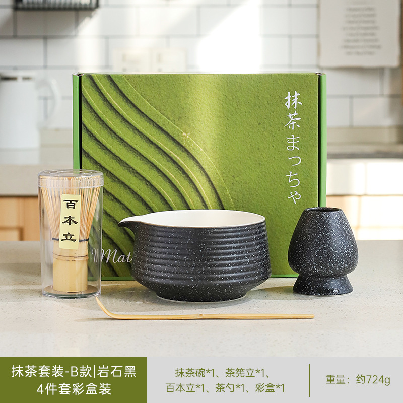 日本製抹茶茶器セット、茶筅、竹筅、抹茶ブラシ、茶筅、茶道具一式、クロスボーダー在庫あり|undefined