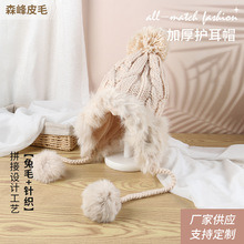 oñqﲼů͸ɂpӎëɐ