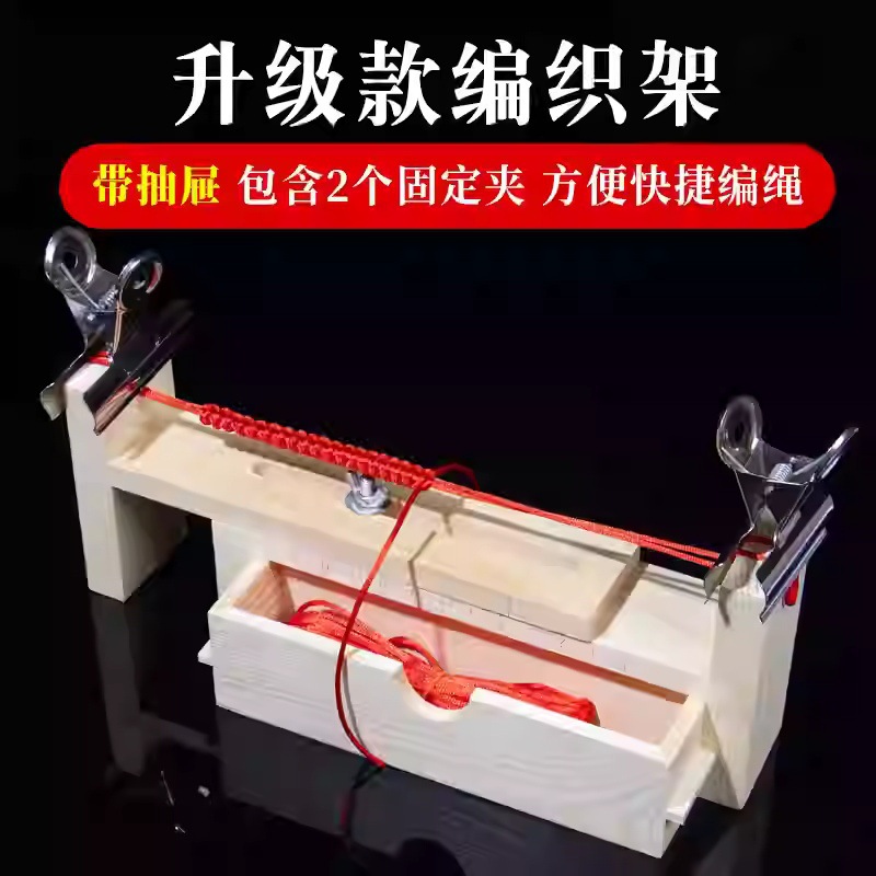 Tao Manguera transparente Tubo de cuerda trenzada Diy hecho a mano Pulsera de cuerda de mano con núcleo interior duro Tubo hueco Accesorios de manguera de pvc