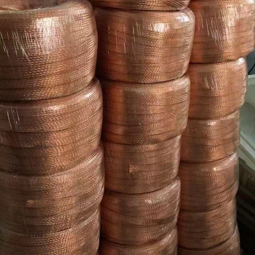 厂家批发2 2.5 4 6 8 10 12 20 25 35 50 平方T2紫铜编织线 编织