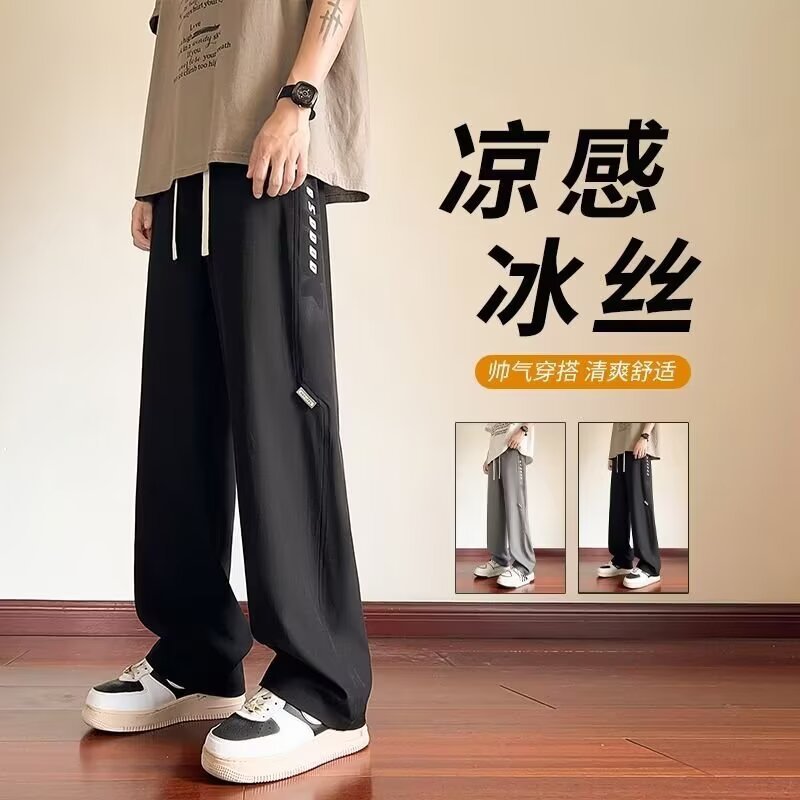 2025 New Arrival Loose Casual Pants Men's Korean Style Trendy All-match Pants Summer Thin Pendant Wide Leg Trousers