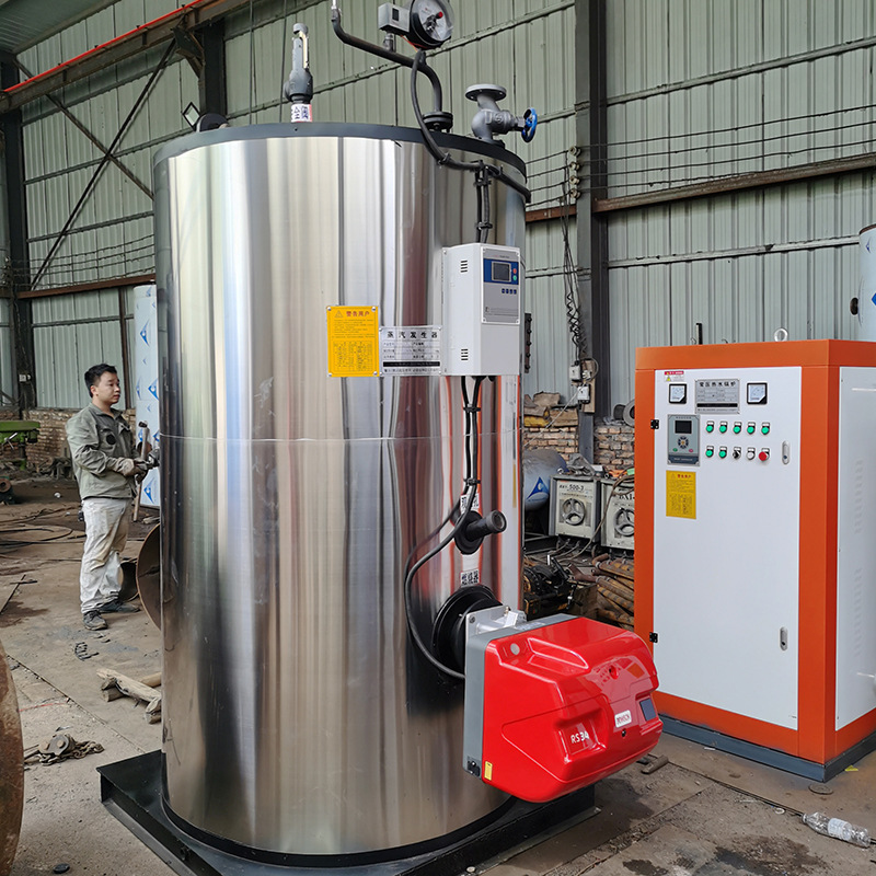 厂家直销0.3-1.0吨燃气蒸汽发生器工业液化气