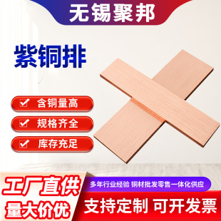 T2/T3���~��12*80/4*30/10*125��a���~�Žӵ��~�ňD���ӹ��и�
