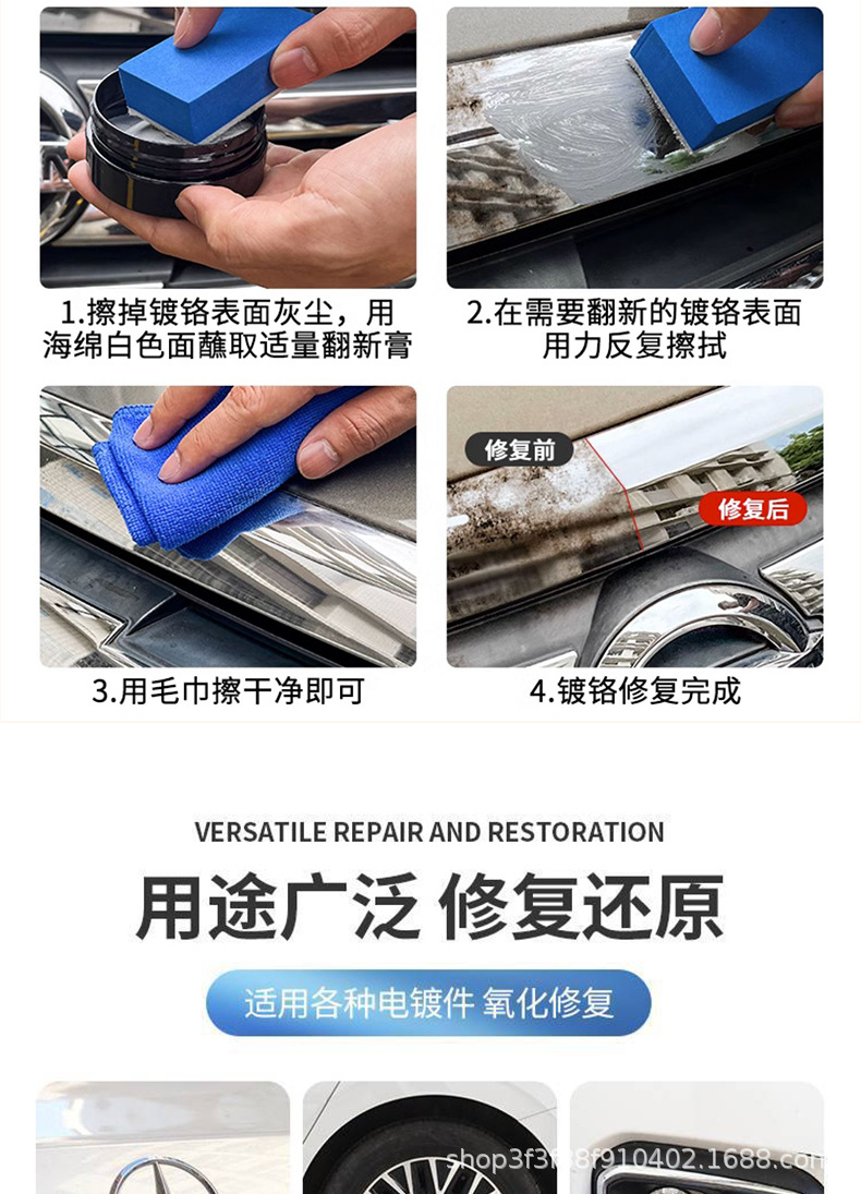 详情_15.jpg