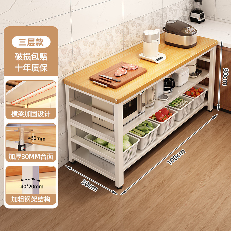 Estante de almacenamiento multifuncional de cocina mesa de corte de verduras mesa de trabajo piso de microondas multicapa nuevo estante de almacenamiento de almacenamiento