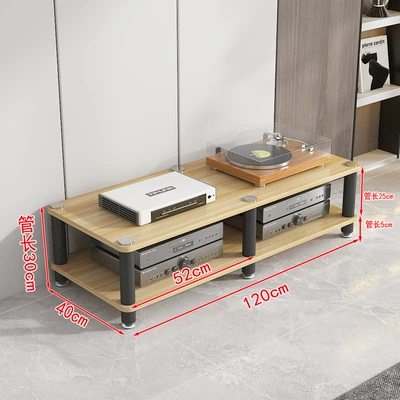 Amplifier Rack Multi-Layer, Electric car big tripod - second-layer-black-frame-light-walnut