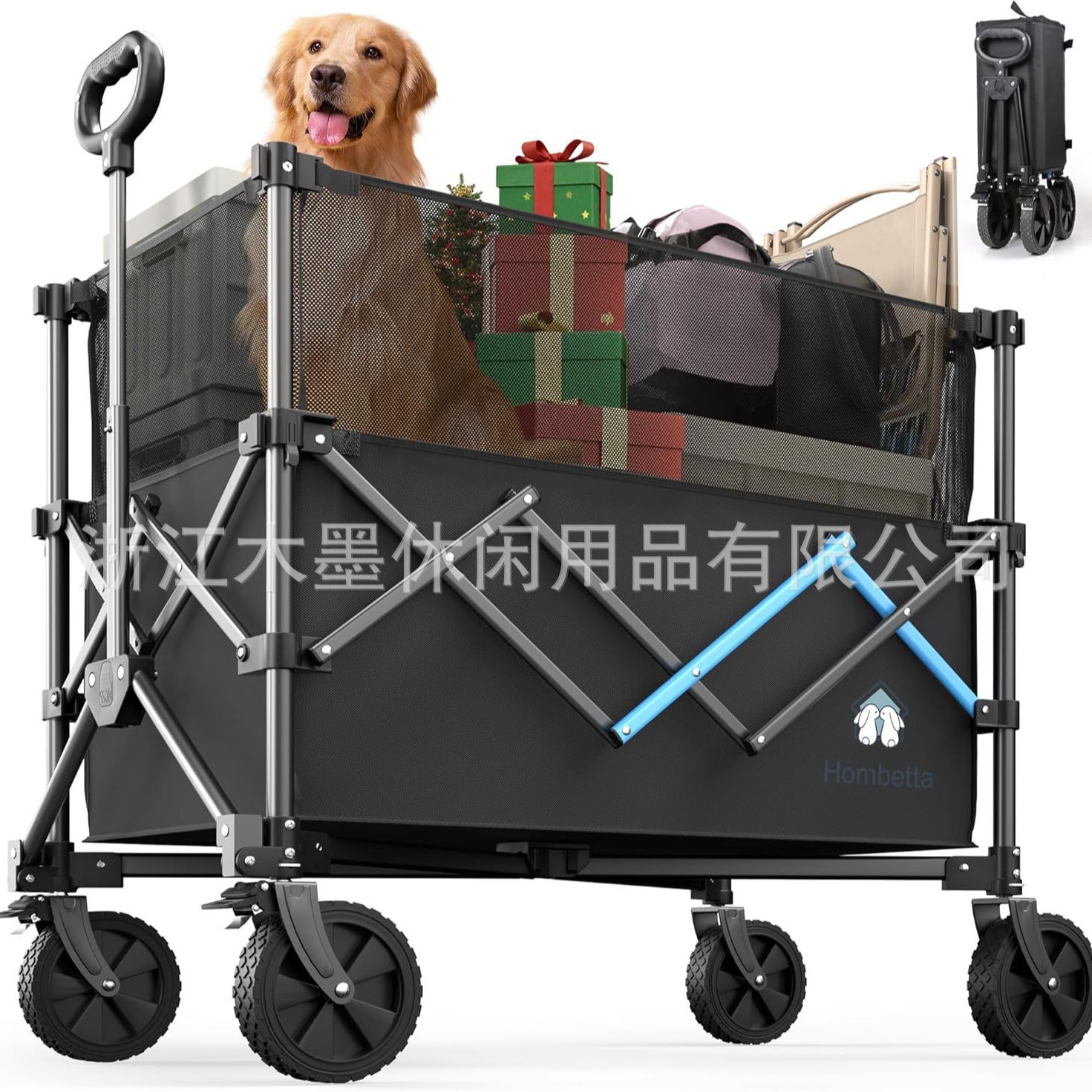 露营车户外可折叠推车车野餐车拖车野营手拉杆摆摊小推车加高纱网