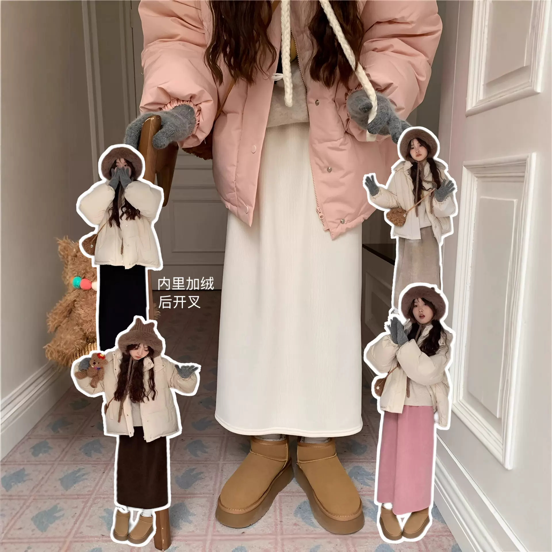 秋冬灯芯绒半裙 冬季加绒宝宝绒直筒半身裙开叉半身长裙女