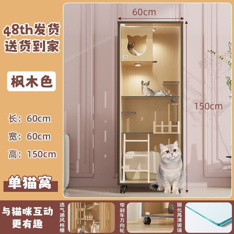 ペットキャビネットアップグレードパノラマ猫ヴィラホーム屋内特大高級フリースペース猫ケージ猫ハウスキャビネット工場|undefined
