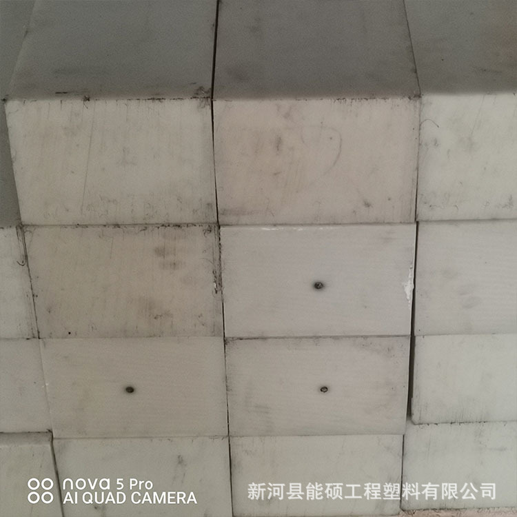 尼龙板塑料板厂家高硬度加工件耐高温MC浇铸板材米白色原色尼龙板