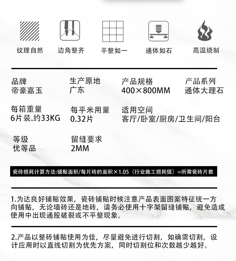 描述图_5.jpg