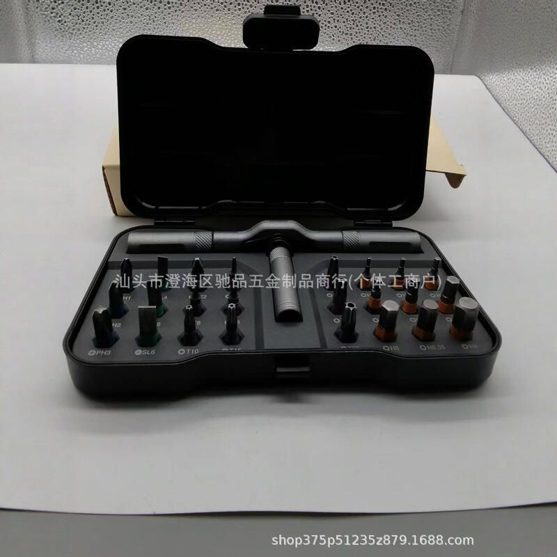 クロスボーダー 24-in-1 多機能ラチェットドライバーセット家庭用多目的高硬度ビットセット|undefined