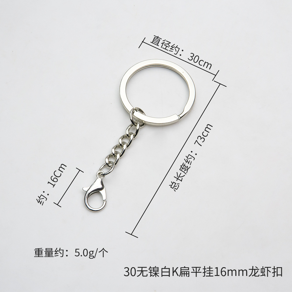 DIYアクセサリーパーツ 金属製キーホルダー メンズ用シングルリング ニッケルフリー 環境に優しいキーチェーン キーホルダー 人形用ペンダント