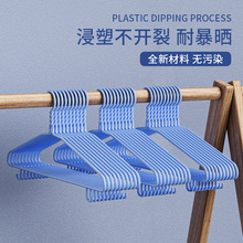 加厚大号衣架家用挂衣宿舍无痕批发衣撑衣服架子防滑塑料加粗