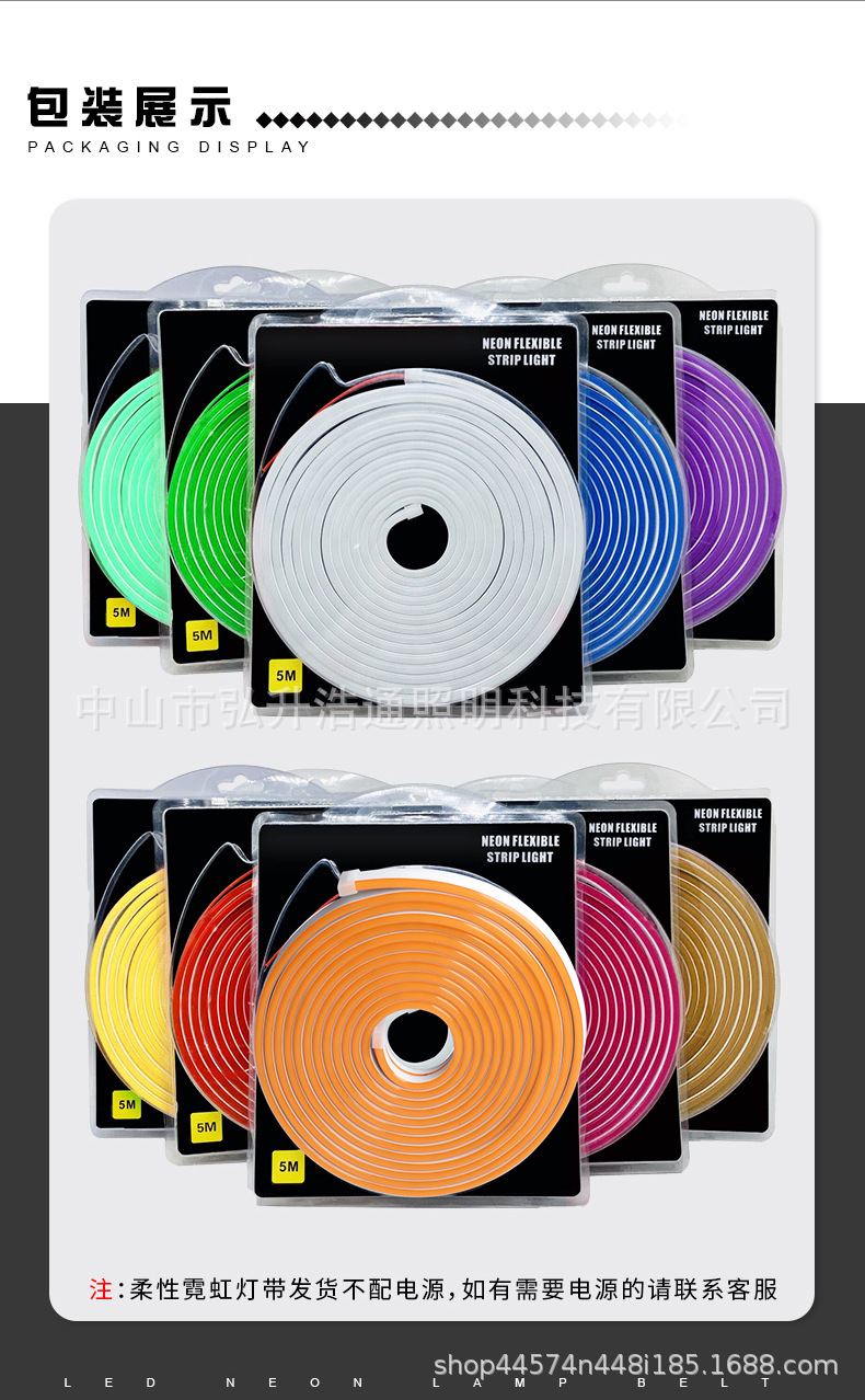 Essentially 12V 6*12 flexible neon light, single color set 2835 silicone shaped decorative super bright soft light strip recommended.